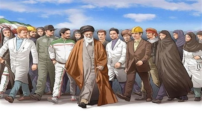 پویش حمایت از بیانیه گام دوم انقلاب اسلامی ایران