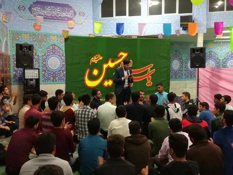 جشن فرخنده میلاد سرداران کربلا در دانشگاه فرهنگیان شهیدآیت